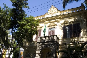 Museu Villa-Lobos (RJ)